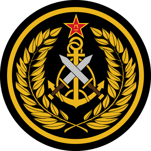 PLA Marine Corps